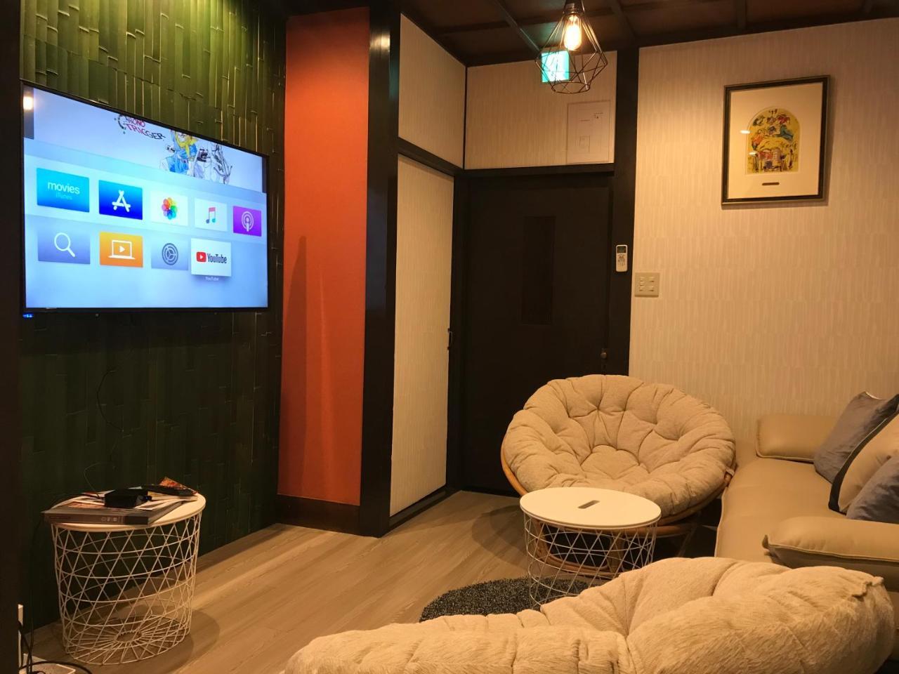 Family House Apartment Osaka Exterior photo