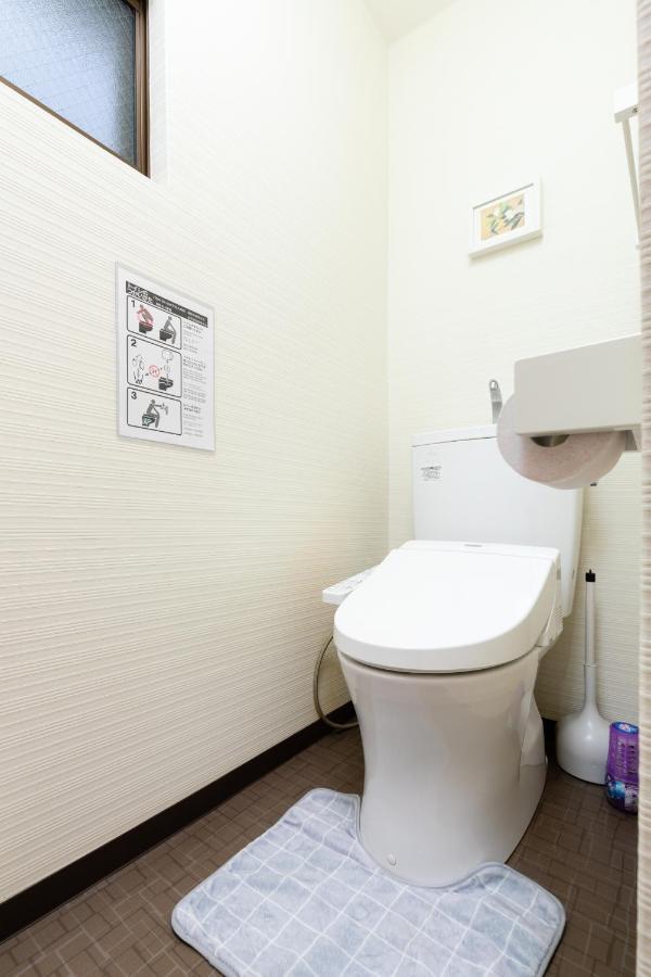 Family House Apartment Osaka Exterior photo